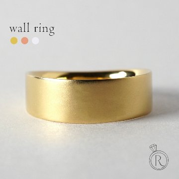 K18 ウォール リング rph15018022の画像