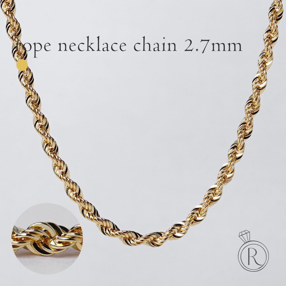 K18/ネックレス　ロープチェーン 2.7mm ネックレス K18 ロープ ネックレスチェーン 2.7mm