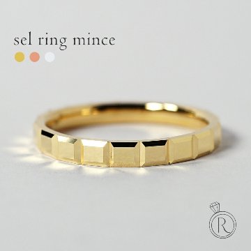 K18 セル リング マンス rph26570822の画像