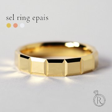 K18 セル リング エペ rph26570722の画像