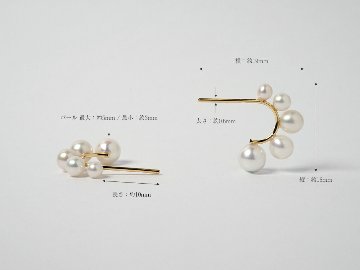 K18 スプマ パール ピアス rph43671523の画像