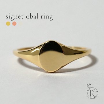 K18 シグネット オーバル リング rph15964122の画像