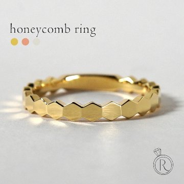 K18 ハニカム リング rph26526722の画像