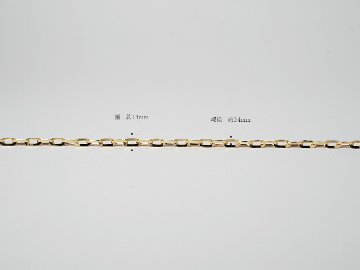 K18 ラディアント ネックレスチェーン 1.4mm