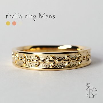 K18 タレイア リング メンズ （ペア対応） rph11417622の画像