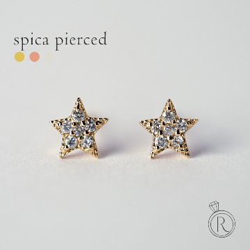 K18 スピカ ダイヤモンド ピアス rpacp231523の画像