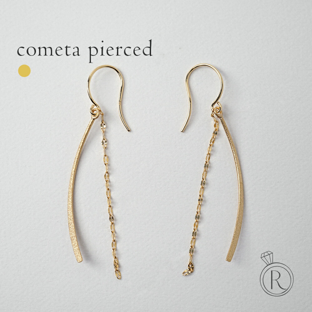 もりけた　K18 アメリカンピアス ピアス ゆれるピアス 18K 大ぶり アメリカンピアス 揺れるピアス