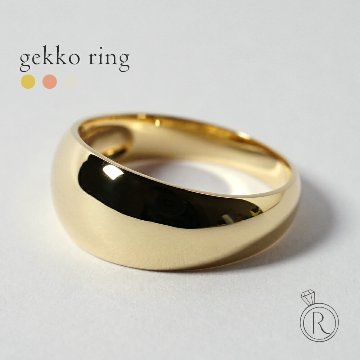 K18 ゲッコー リング rpaub6622の画像