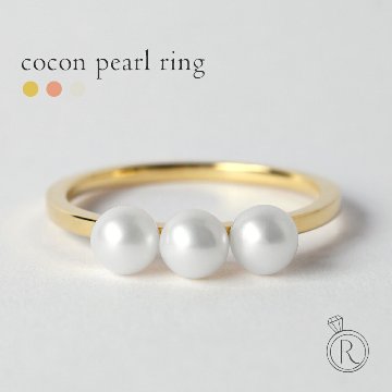 K18 ココン パール リング rpa3288822の画像