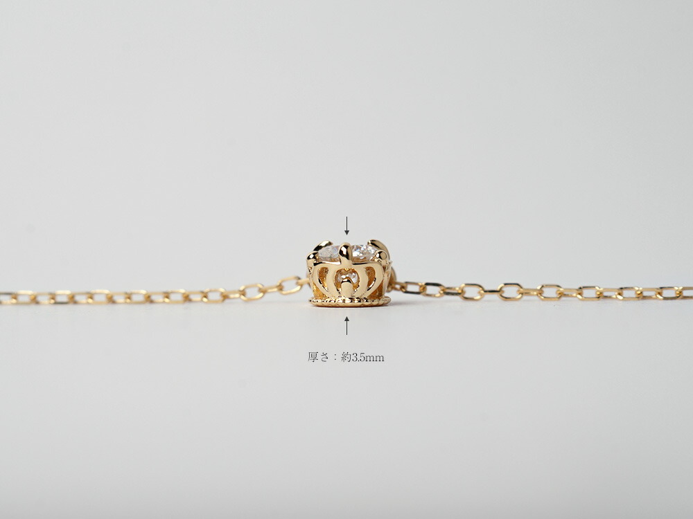 K18 クラウン ダイヤモンド ネックレス 0.2ct rph68987721の画像