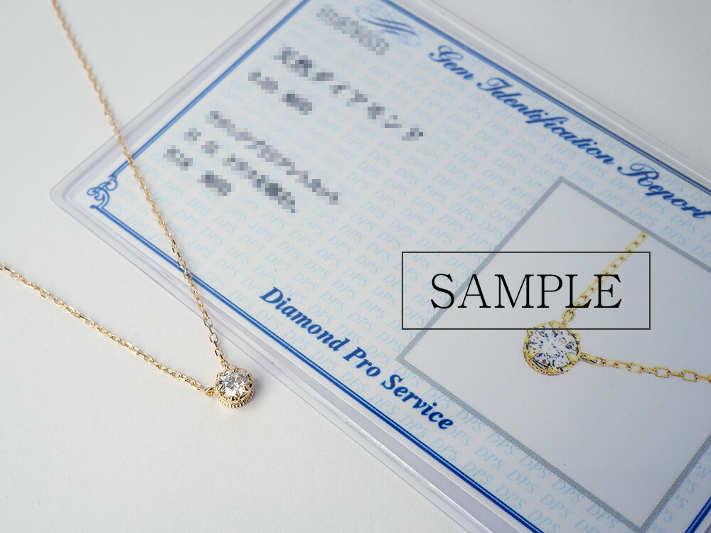 K18 クラウン ダイヤモンド ネックレス 0.2ct rph68987721の画像