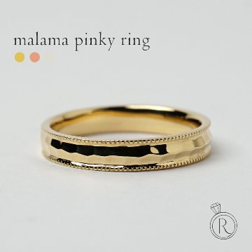 K18 Malama ピンキーリング rph25947722の画像