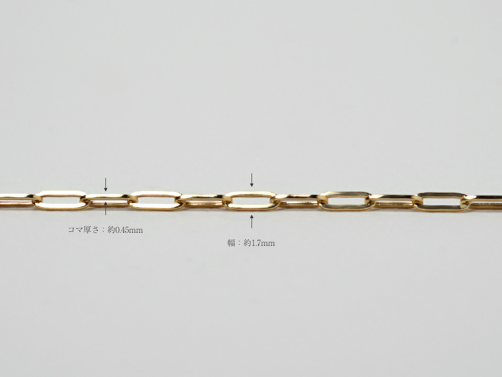 K18 ペーパークリップ チェーン ブレスレット 1.7mm rpu100424の画像