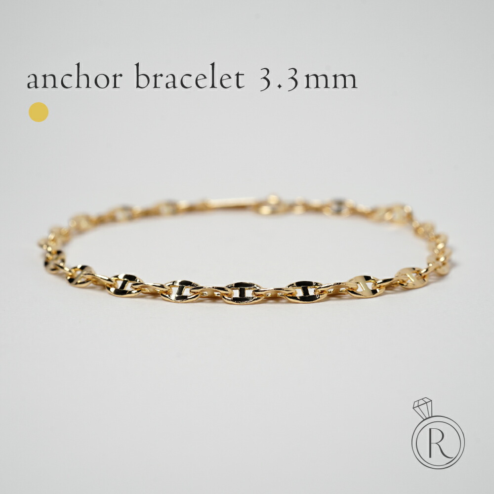 ブレスレット/地金のみ｜RAPA