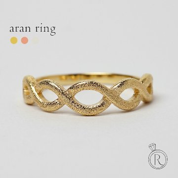 K18 アラン リング rpaub12422の画像