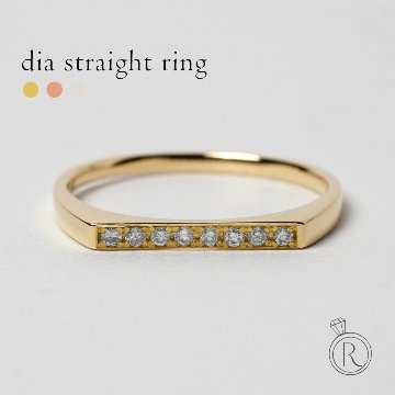 K18 ダイヤモンド ストレート リング rph14082222の画像
