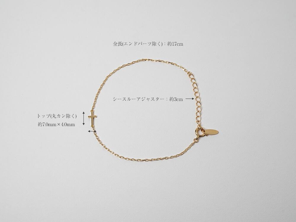 K18 ベイビー クロス ブレスレット rph69647824の画像