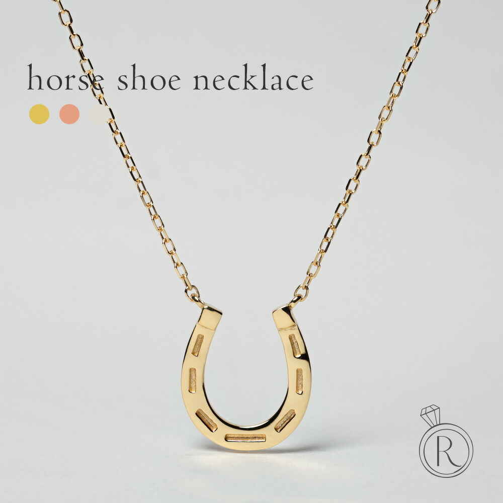 K18 ホースシュー ネックレス rpaub10321の画像