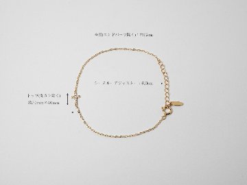 K18 ベイビー クロス ダイヤモンド ブレスレット rph69649124の画像