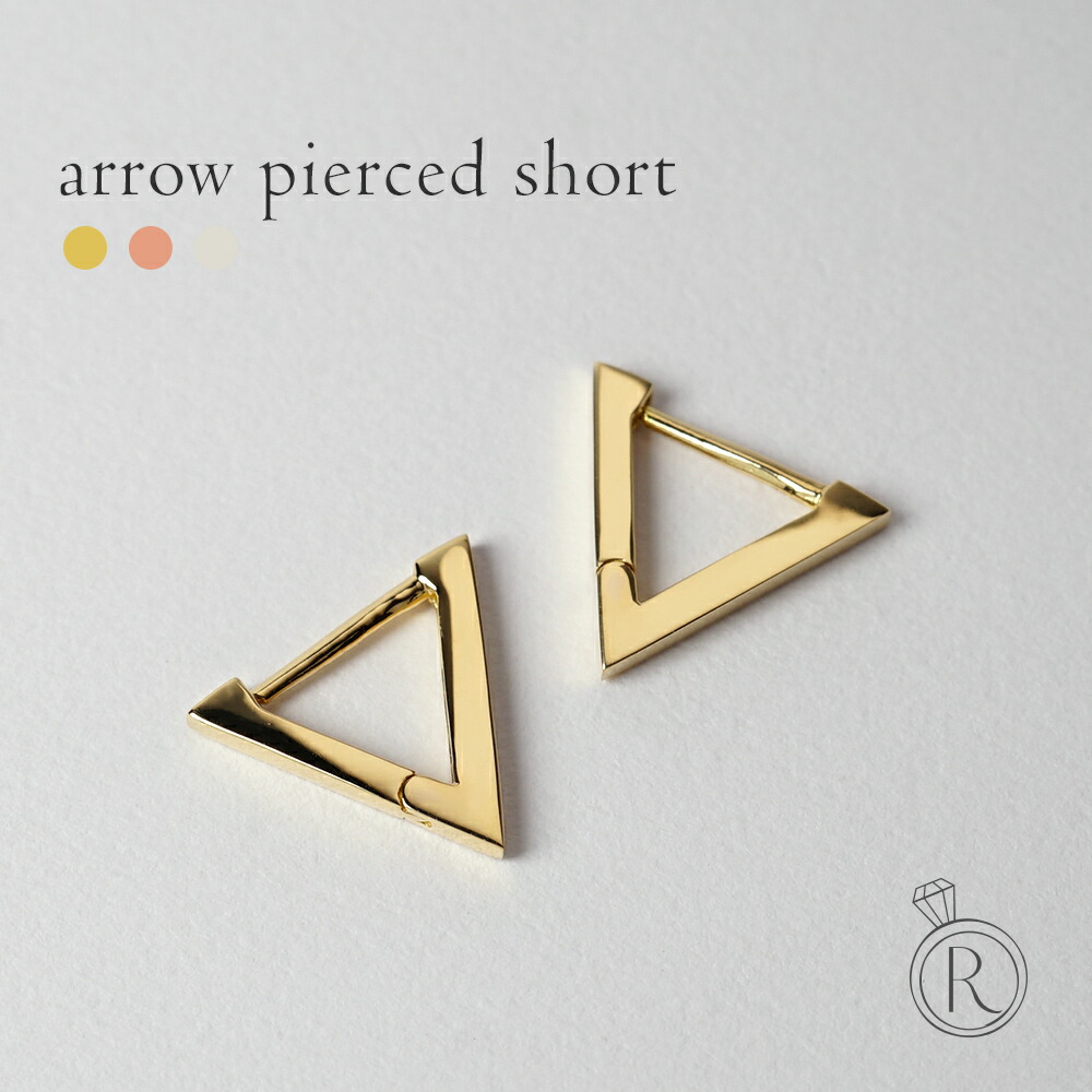 K18 アロー ピアス ショート rph46965323の画像