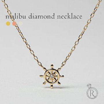 K18 マリブ ネックレス rph68989021の画像
