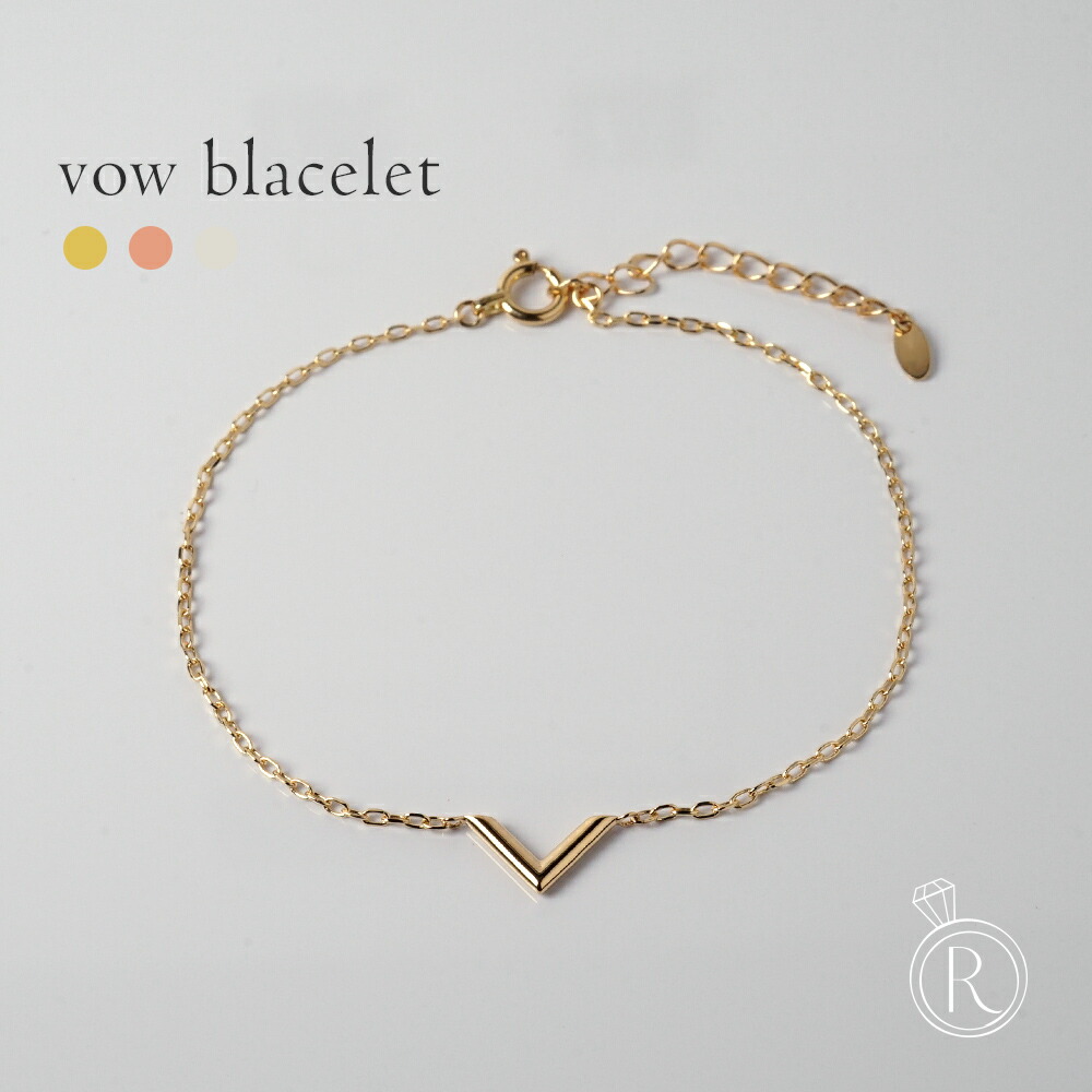 K18 ヴァウ ブレスレット rph74165124の画像