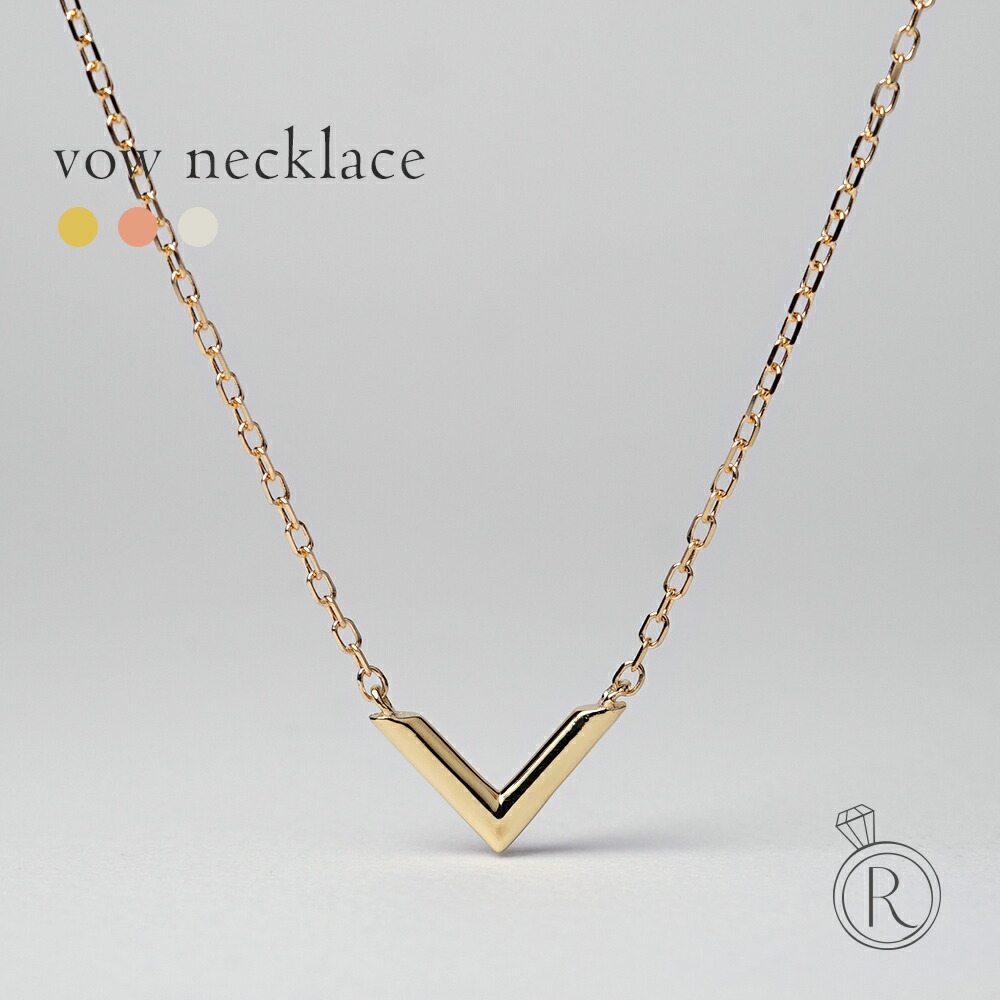 K18 ヴァウ ネックレス rph67599821の画像