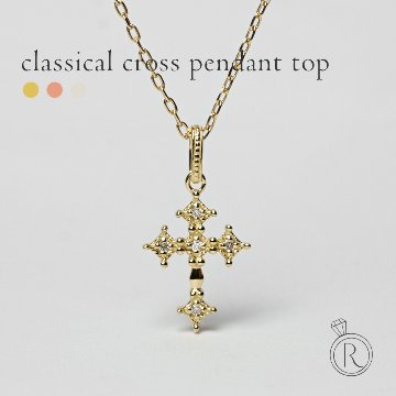 K18 ダイヤモンド リバティクロス ブレスレット