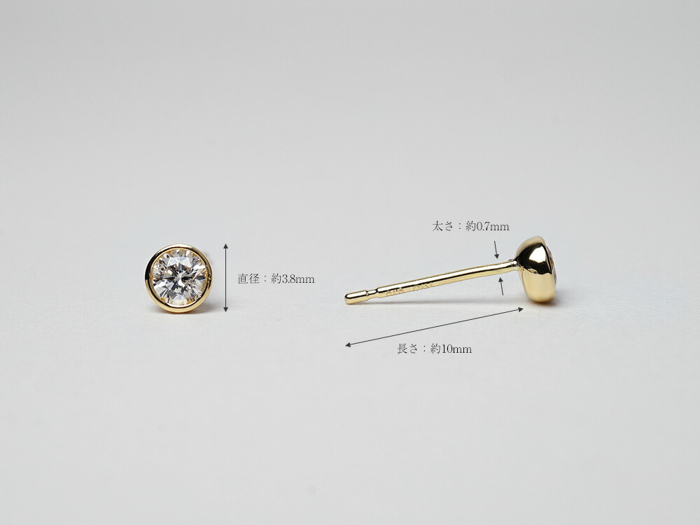 K18 ダイヤモンド スタッド ピアス 0.2ct rpa1900823の画像