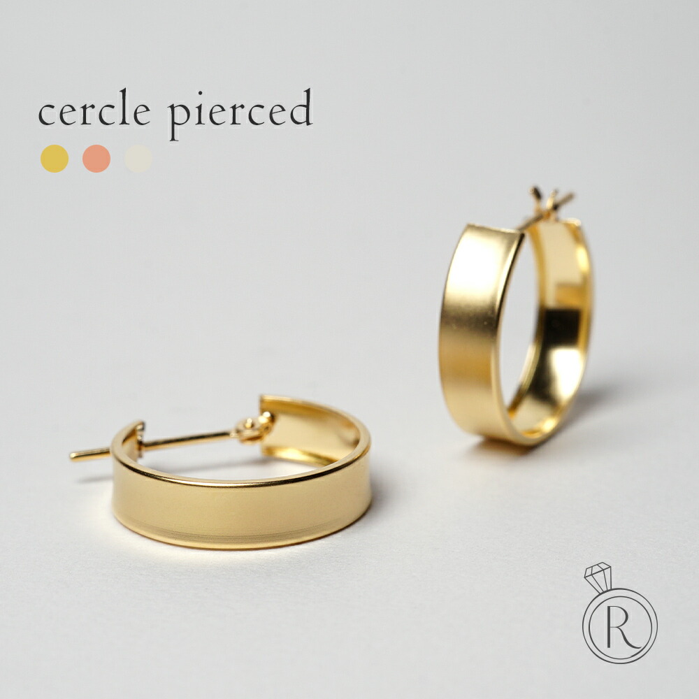 K18 セルクル ピアス rph46671123の画像