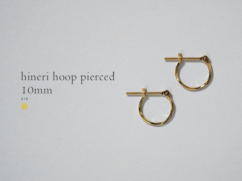 K18 Hineri フープピアス 10mm rph43013423の画像