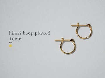 K18 Hineri フープピアス 10mm rph43013423の画像