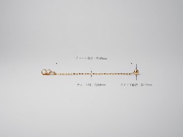 K18 カットボール バックキャッチ チェーンピアス rph43655723の画像