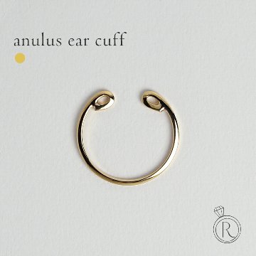 【片耳販売】 K18 アノルス イヤーカフ rpaub4423の画像