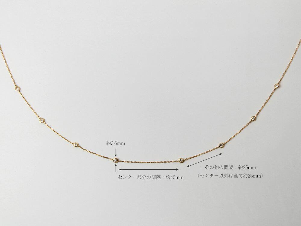 K18 エスタシオン ネックレス 0.5ct （シンメトリー） The pavilion rpaub1921の画像