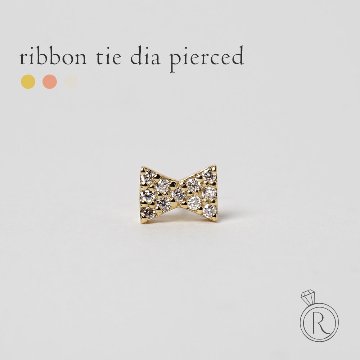 【片耳販売】 K18 リボンタイ ダイヤモンド ピアス rph46187723の画像