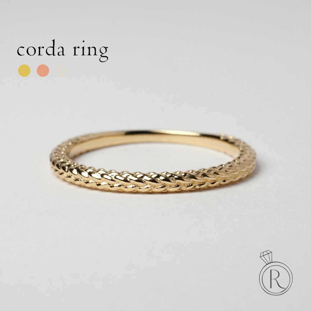 K18 コルダ ピンキーリング rpaub10822の画像