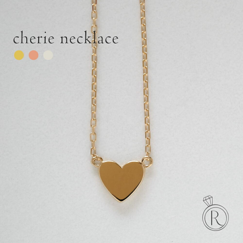 K18 シェリー ネックレス rpaub12621の画像