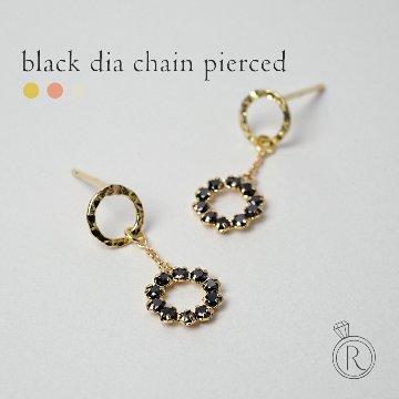 K18 ブラック ダイヤモンド チェーン スタッド ピアス rpa1873823の画像