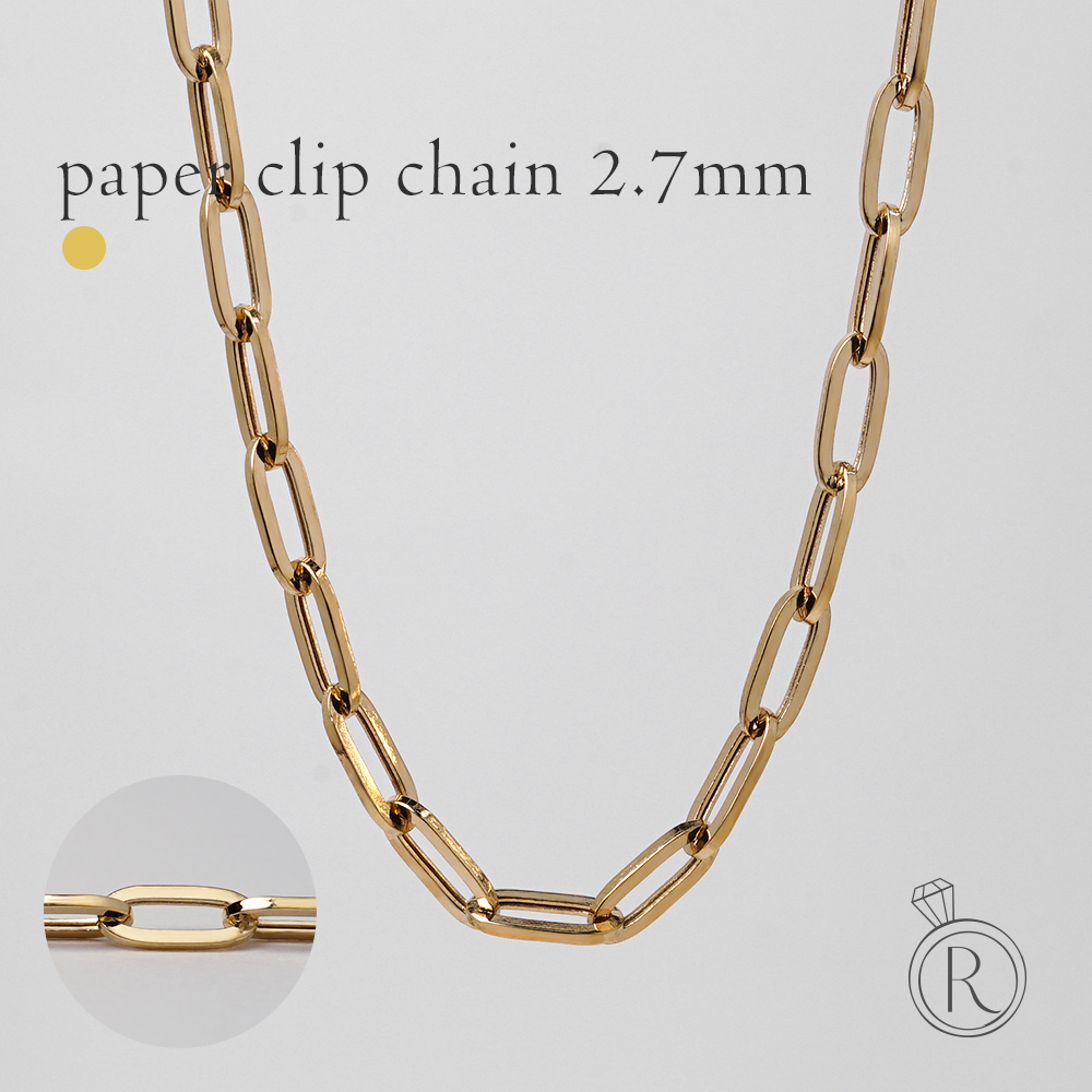 K18 ペーパークリップ ネックレスチェーン 2.7mm rpu100521の画像