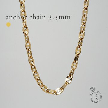 K18 アンカー ネックレスチェーン 3.3mm rpu100321の画像