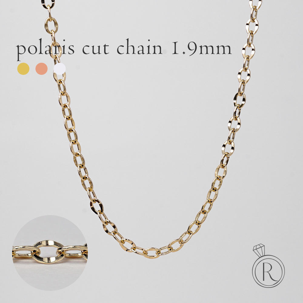 K18 ポラリスカット ネックレスチェーン 1.9mm rph63442821の画像