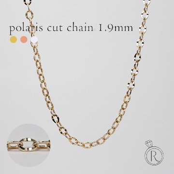 K18 ポラリスカット ネックレスチェーン 1.9mm rph63442821の画像