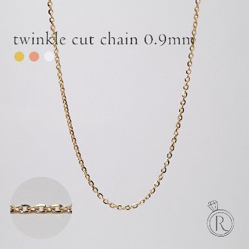K18 トゥインクル カットアズキ ネックレスチェーン 0.9mm rph63442421の画像