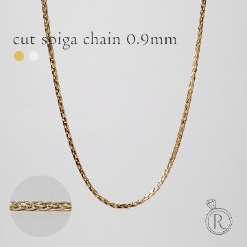 K18 カットスピガ ネックレスチェーン 0.9mm rpw100621の画像