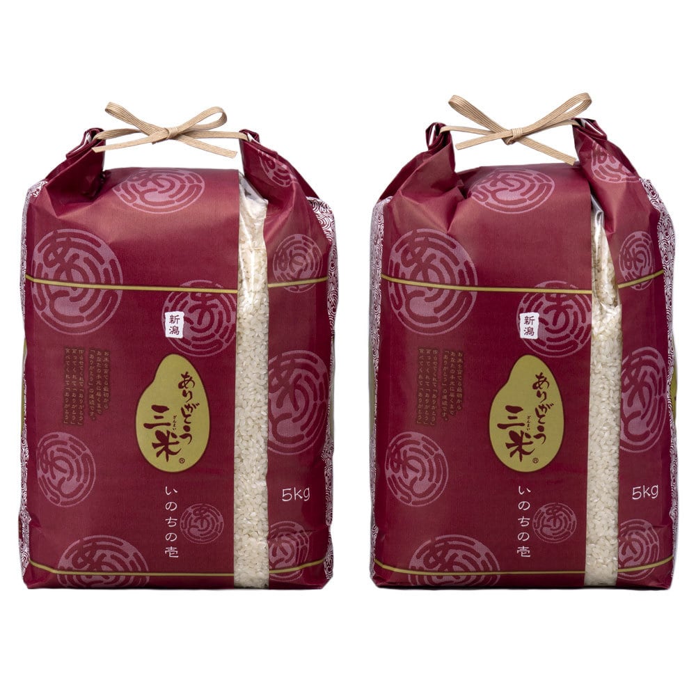 岡部真幸(飲食店)様専用　令和7年産　ありがとう三米(いのちの壱) 10kg×12回の画像