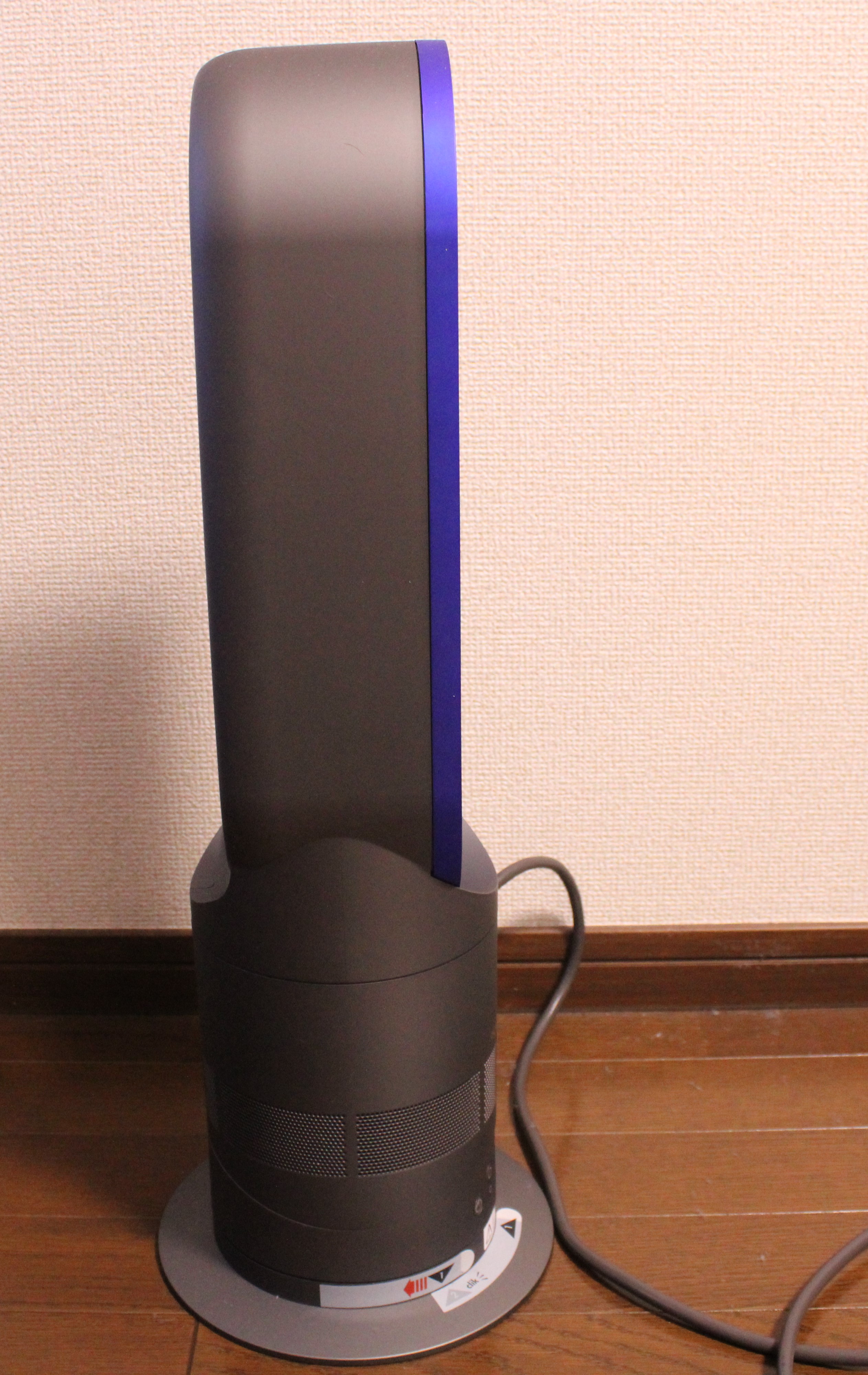 ダイソン　ホット＆クールHP00の画像