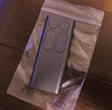 ダイソン　ホット＆クールHP00の画像
