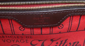 Louis Vuitton　ネヴァーフルMMの画像