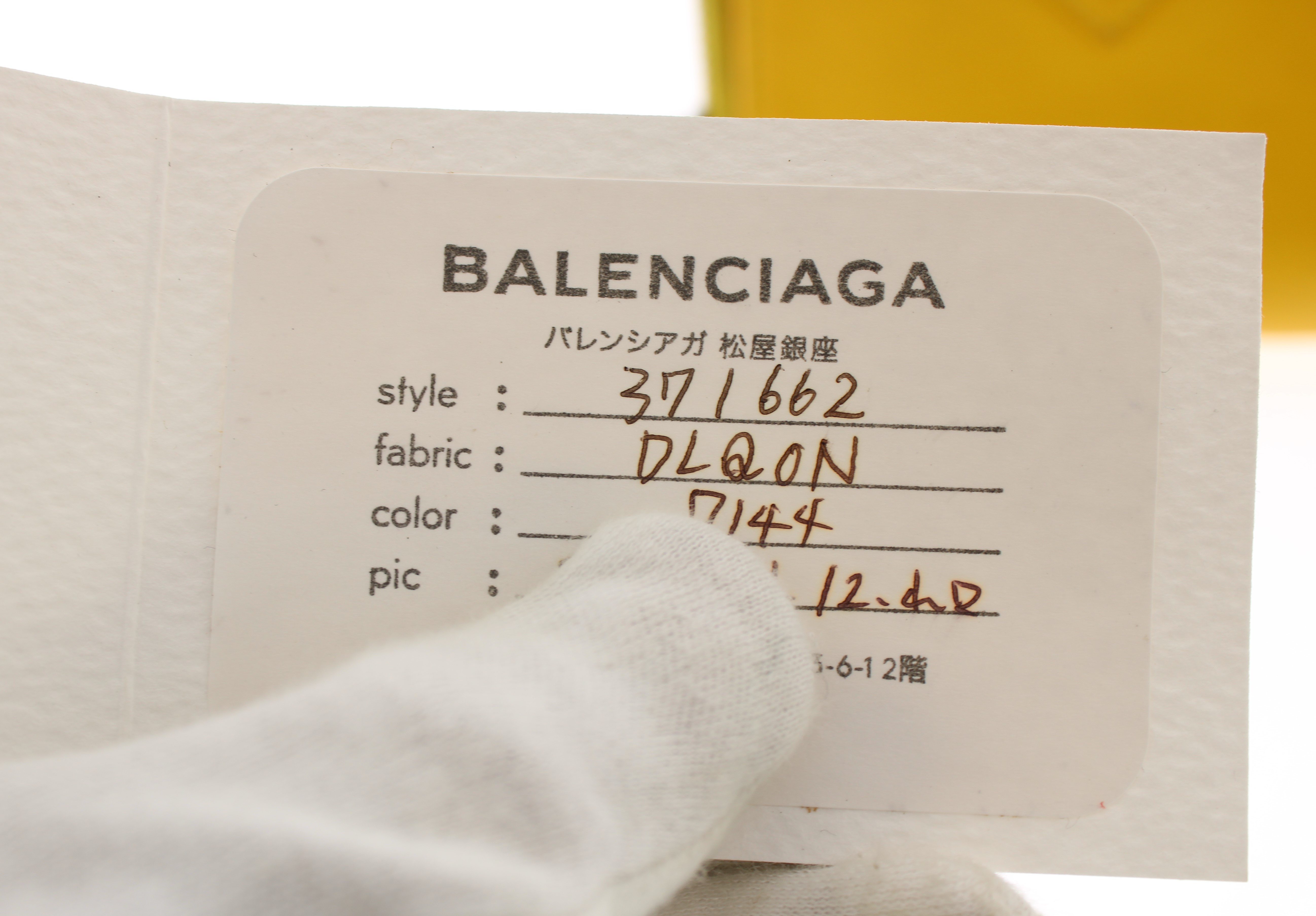 BALENCIAGA　折財布　371662の画像